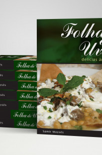 Capa de Porfólio da C Design Digital