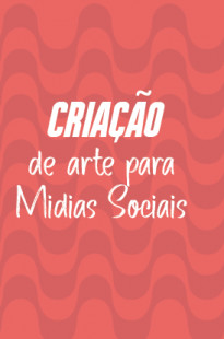 Capa de Porfólio da Copa Comunicação