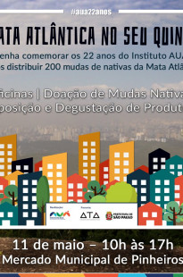 Capa de Porfólio da Caxi Comunicação