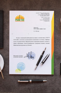 Capa de Porfólio da 2Ks Agência Digital