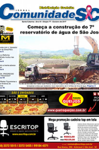 Capa de Porfólio da Instart Mídia