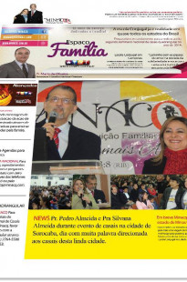 Capa de Porfólio da Ic Public - Agência Digital