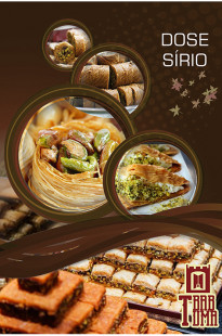 Capa de Porfólio da Damascenomarketing