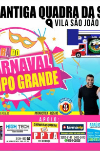 Capa de Porfólio da New World Art