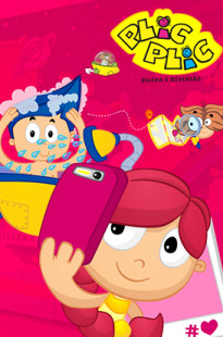 Capa de Porfólio da Marajú