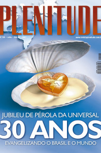 Capa de Porfólio da Wmrs Publicidade