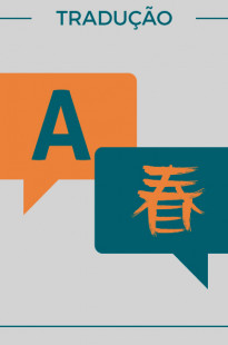 Capa de Porfólio da Ideias Movimentam