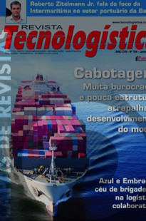 Capa de Porfólio da Metrópolis Design