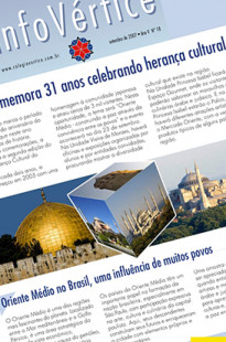 Capa de Porfólio da Ideografia