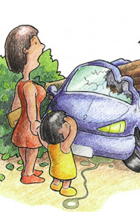 Capa de Porfólio da Ideografia