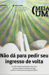 Capa de Porfólio da Cícero Lopes