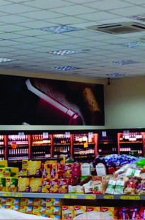 Capa de Porfólio da Ztz Comunicação